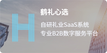 石墨烯發熱地毯